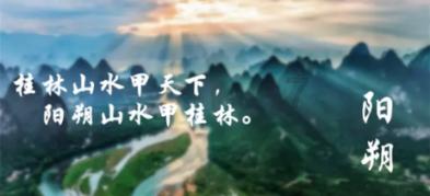 “我要去两路看我女儿!”七旬老人车流中穿行 骁骑队员爱心护送
