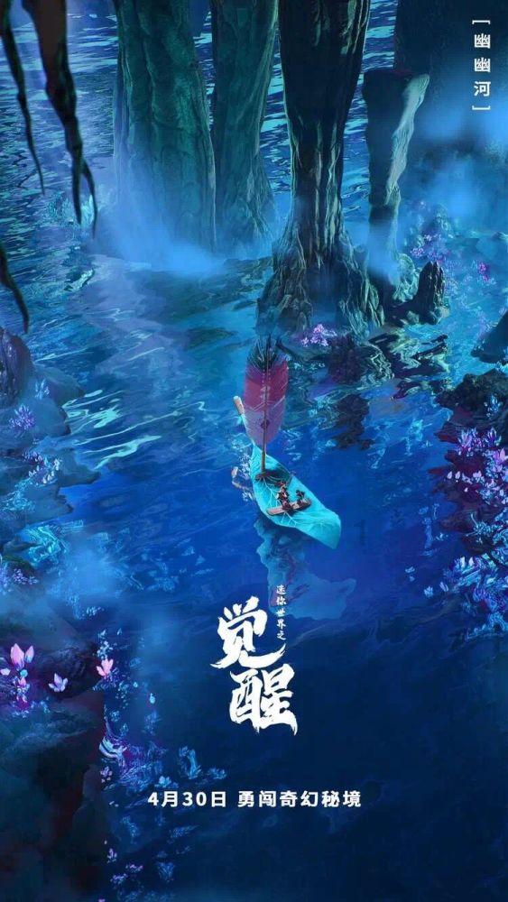 昆山杜克大学餐饮系统配备了爱优特静电光解一体式油烟净化器