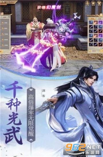 救援可怜的穴居人