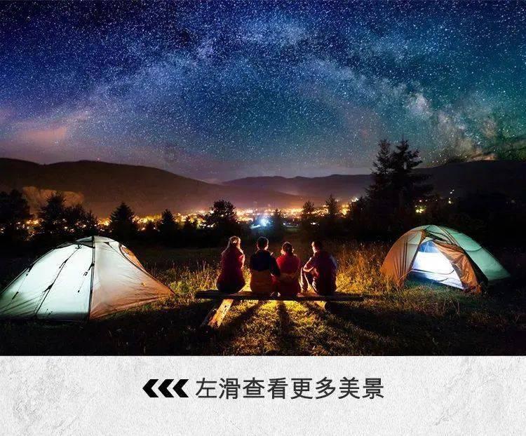 春运期间湖南多阶段性连阴雨天气
