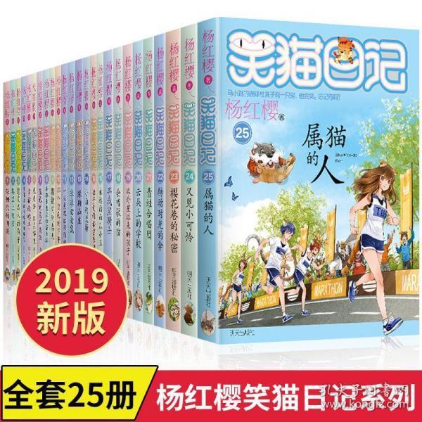 黄头黄叶危害大调整管理早预防
