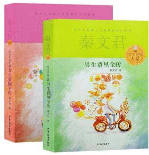 米体：弗洛西诺内放弃租借米兰小将巴特萨吉，在找更有经验的后卫