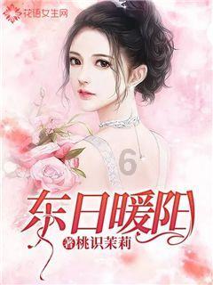 风色幻想5