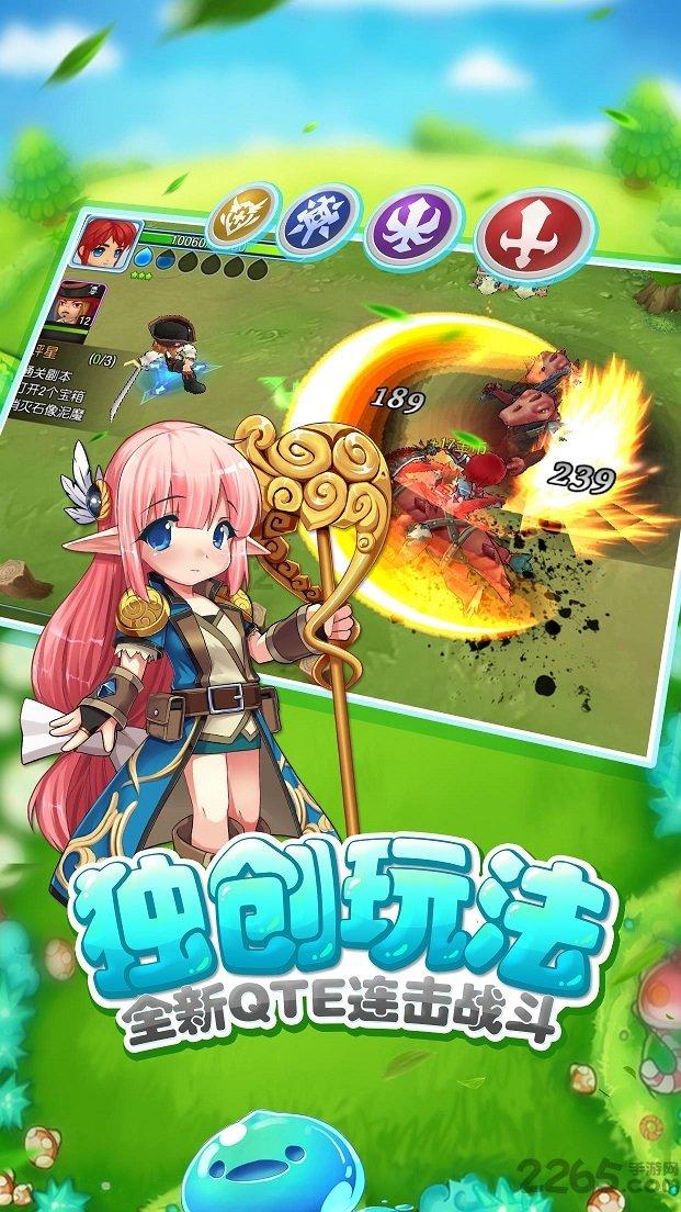 模拟挖掘机