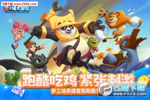 家院里栽什么树最好-问答类网站
