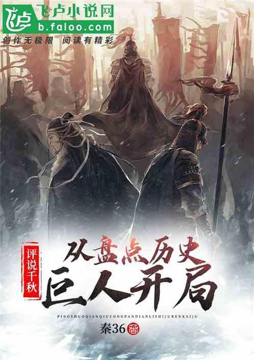 韩庚舞技超高，人气也不错，为什么他不拍戏？游戏画面