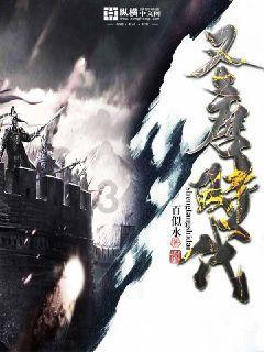 《原神》4.4一期up池角色