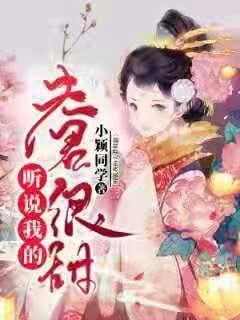 蓝色小球入袋选关版