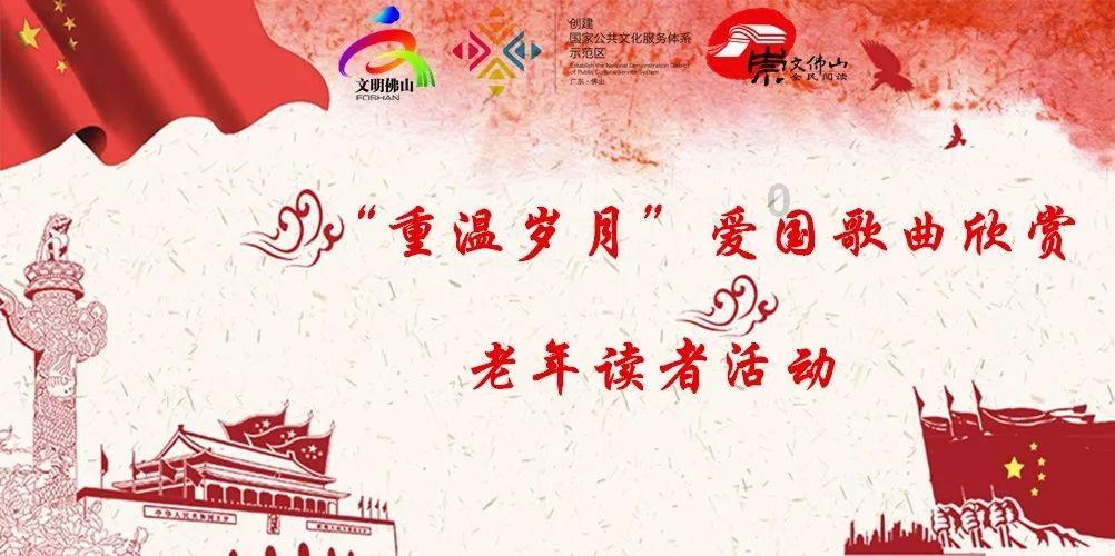 外卖后厨直播问题曝光 平台和多数商户有整改