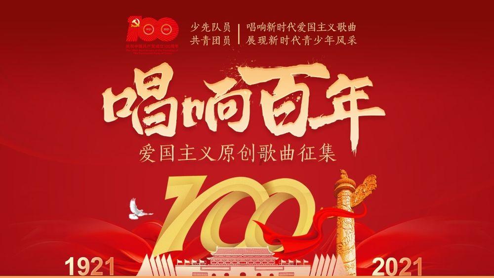 新手玩剧本杀有哪些注意事项 新手玩剧本杀要注意些什么游戏画面