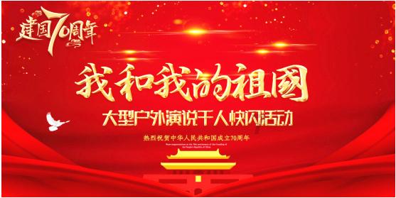SVG丨天地水陆皆通达！重庆现代化综合立体交通网2027年基本建成