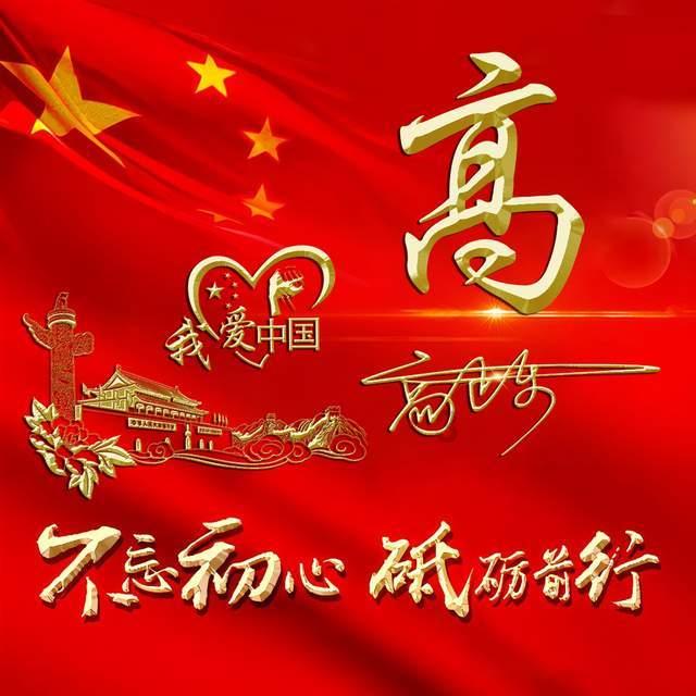 逃离倒影森林