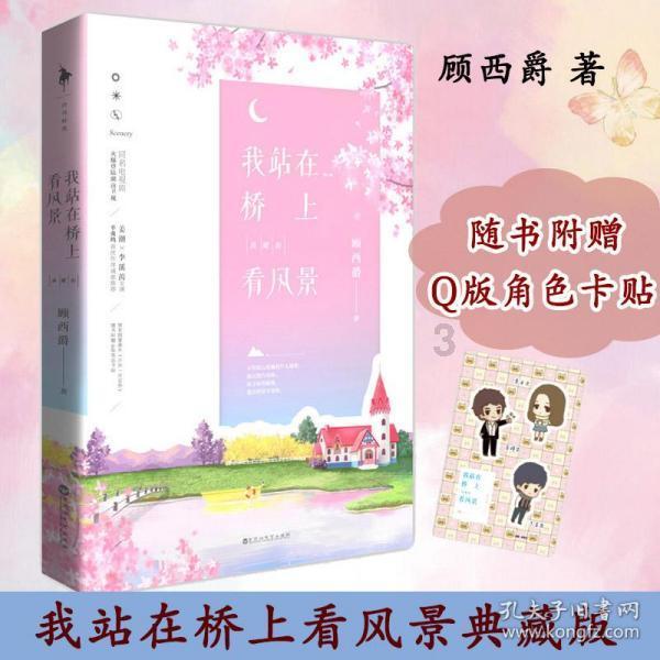 西藏矿业:预计2023年净利润9500万元-1.4亿元,同比下降82.40%至88.06%