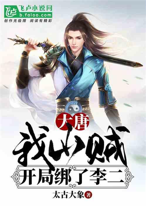 迪丽热巴海南工作室申请注销 名下仅两家企业为存续状态