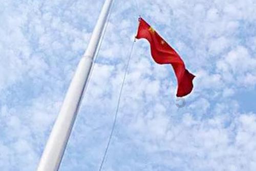 南非诉以色列种族灭绝，欧盟：支持国际法院裁决