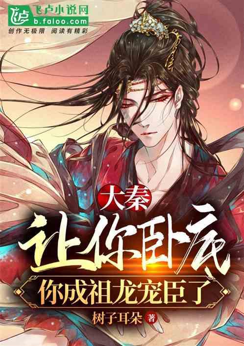 为什么结婚就一定是女人的负担呢？
