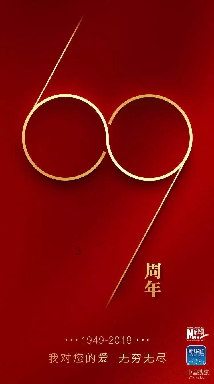 极品飞车19