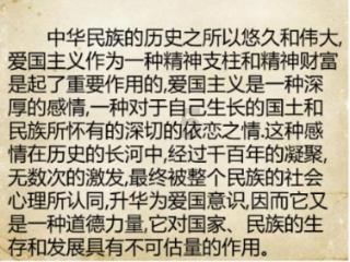 《地狱之刃2》只有数字版 售价50美元 流程与前作相当