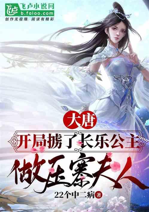陕西省永寿县发布寒潮蓝色预警