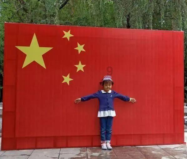 极度的疯狂