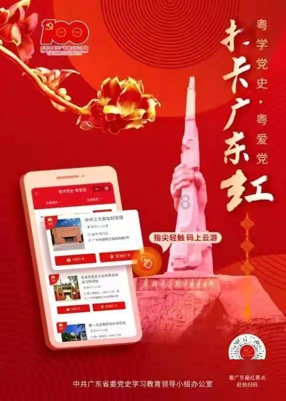 张咪是什么时候得的癌症?知识星球-专业知识共享平台