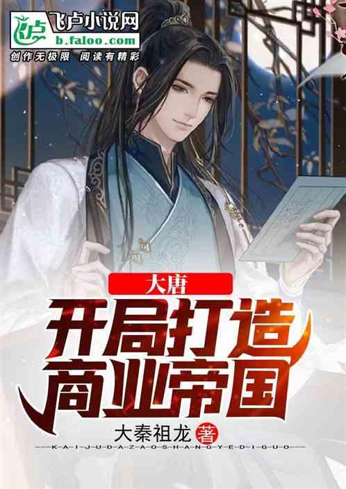 中国龙工(03339.HK)盈喜：预期年度净利润约6亿元至7亿元 同比增加50%至75%