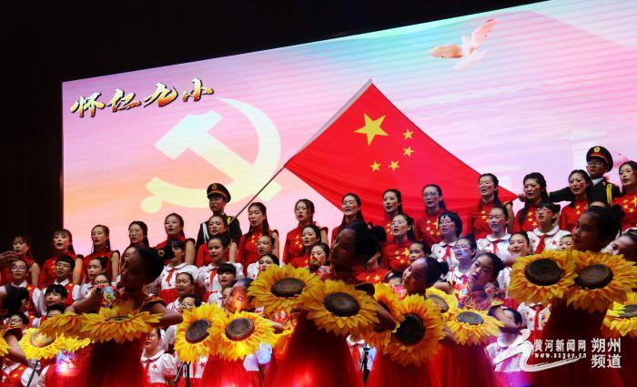 边境之旅
