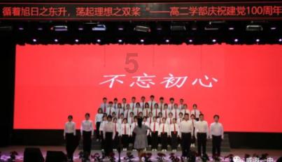 逗小猴开心系列201