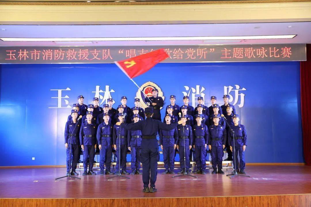 全民剧本大师内置菜单