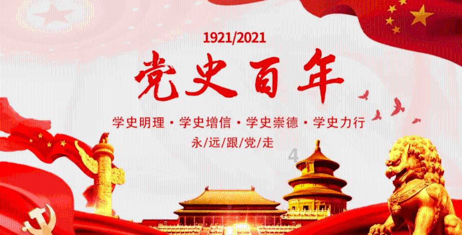 逃离梦想之家