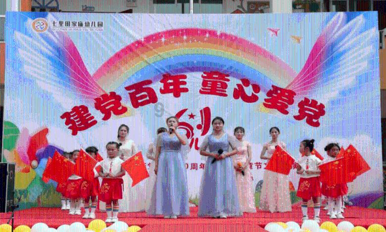 这是我奶奶！