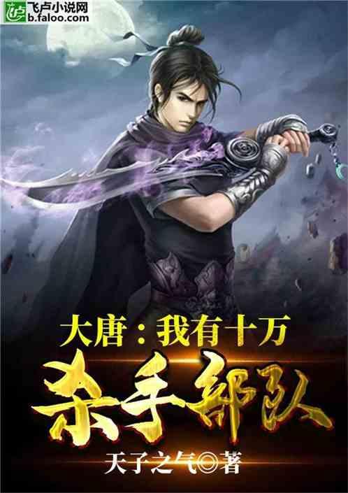 天津小伙猜歌名没头绪，队友急疯了，在后台疯狂呐喊