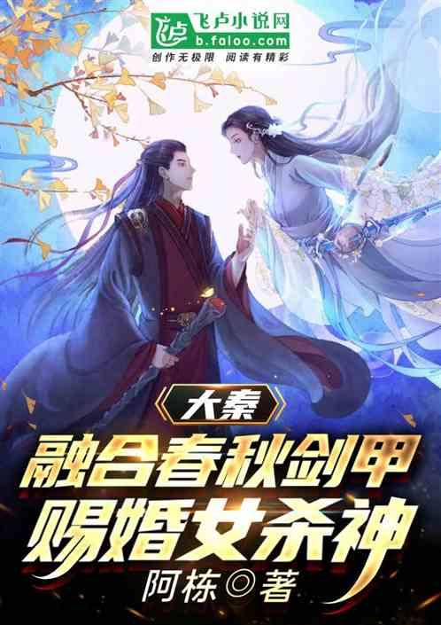 星战前线2
